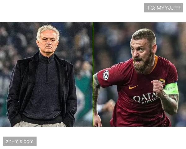 战术板：穆里尼奥离去后，罗马在德罗西手下攻防转换速率的变化